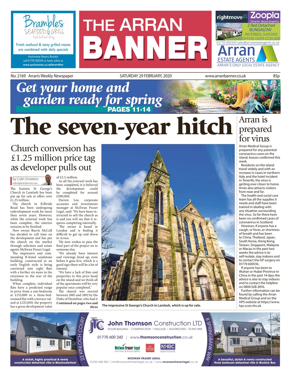 Arran Banner Preview Pages