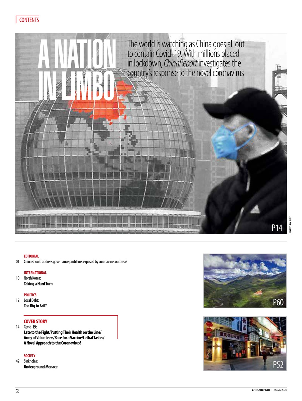 China Report Preview Pages