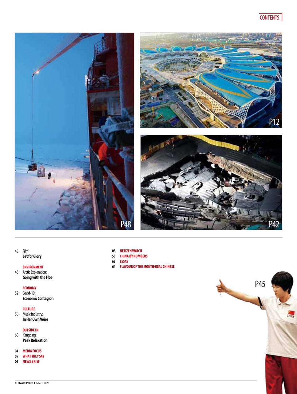 China Report Preview Pages