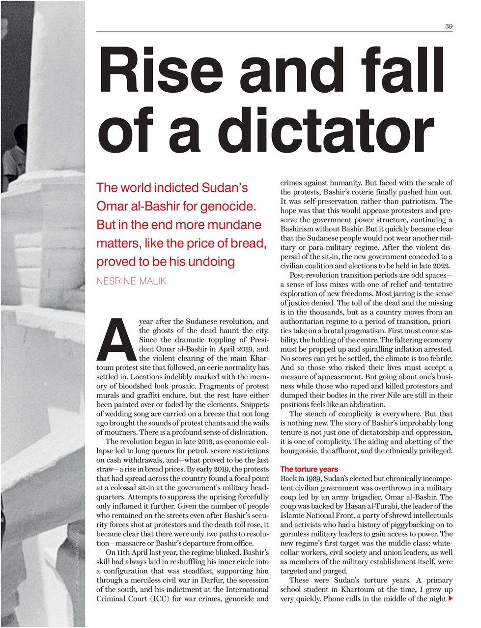 Prospect Magazine Preview Pages