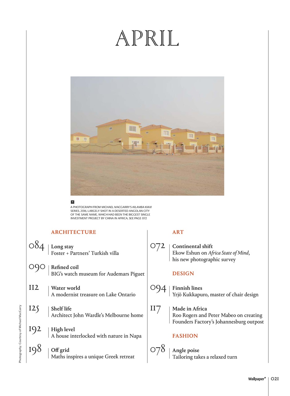 Wallpaper* Preview Pages