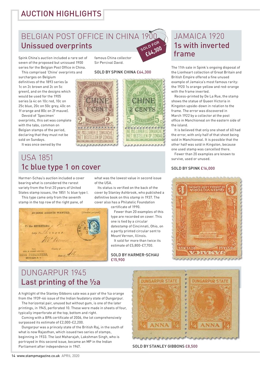 Stamp Magazine Preview Pages