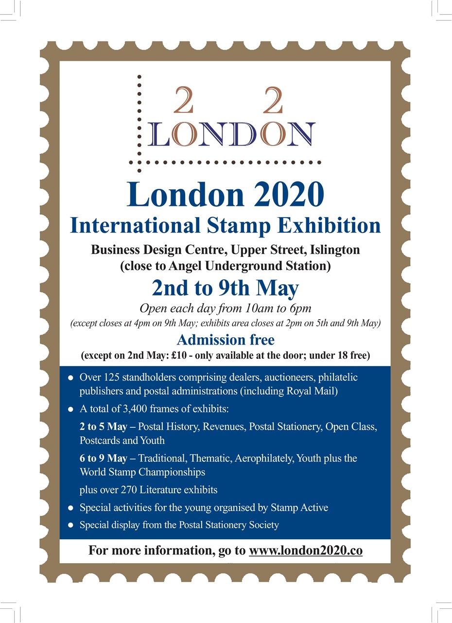 Stamp Collector Preview Pages