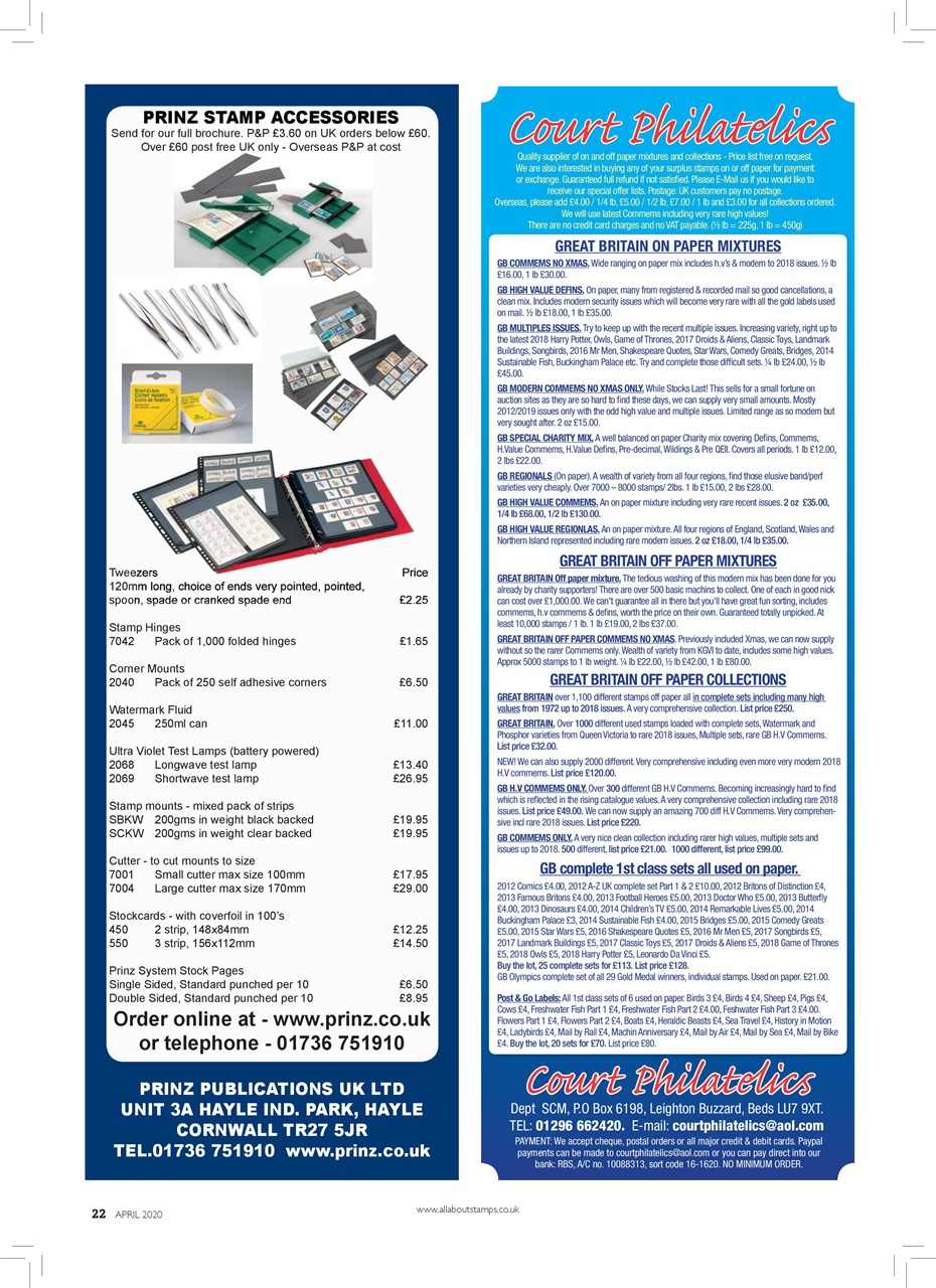 Stamp Collector Preview Pages