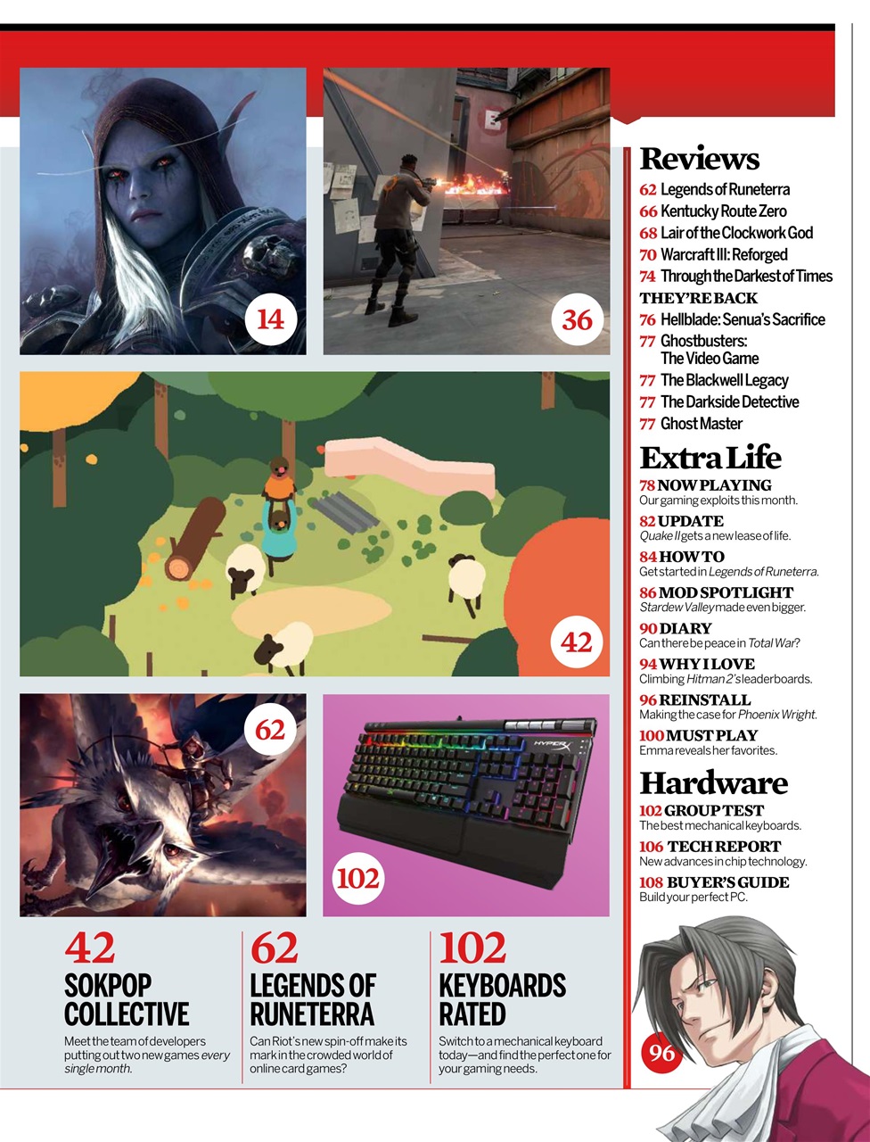 PC Gamer (US Edition) Preview Pages