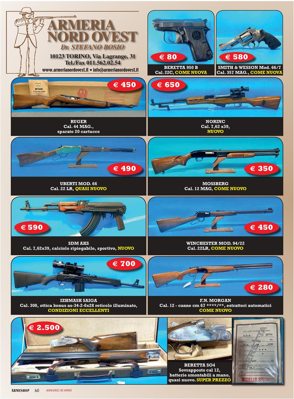 ARMI SHOP Preview Pages