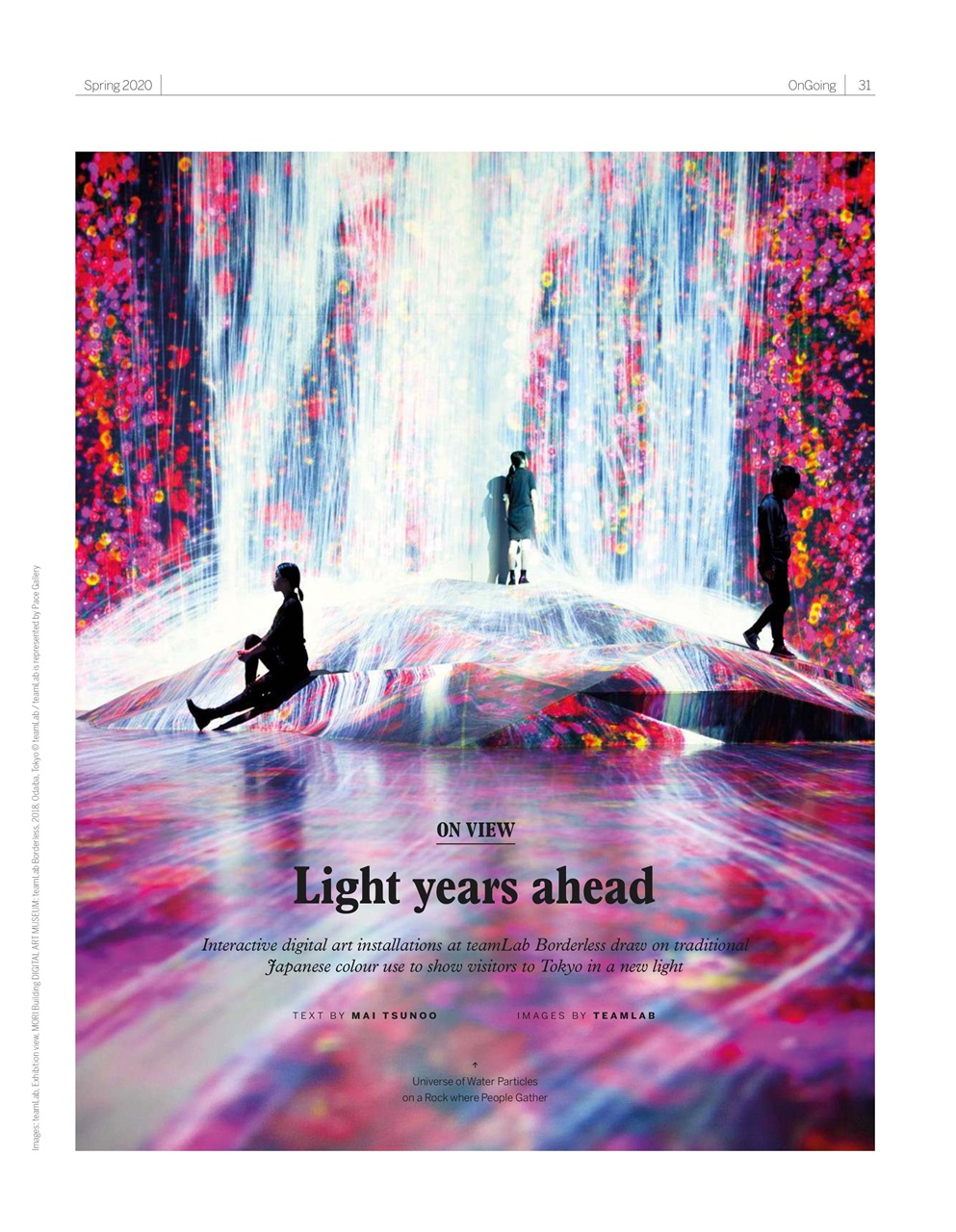 OnOffice Preview Pages