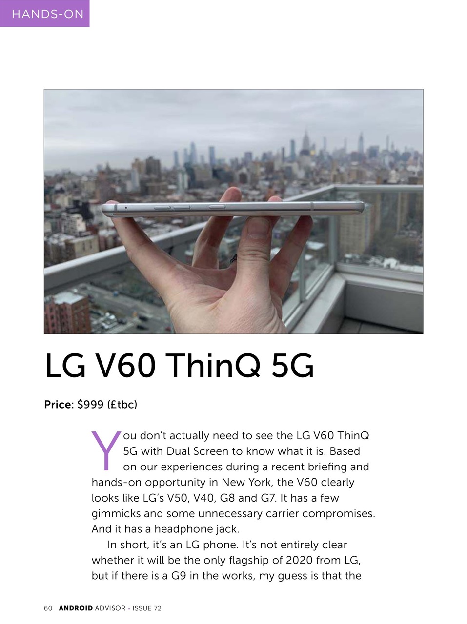 Android Advisor Preview Pages