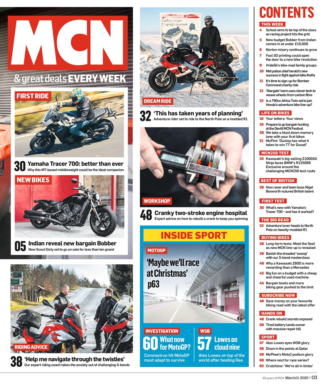 MCN Preview Pages