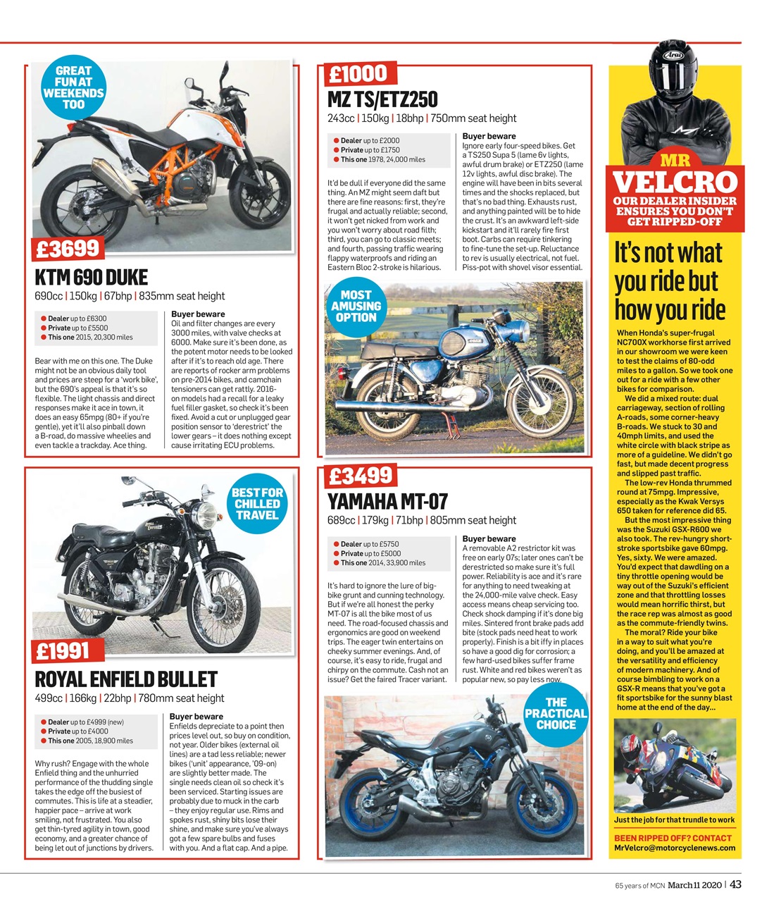 MCN Preview Pages