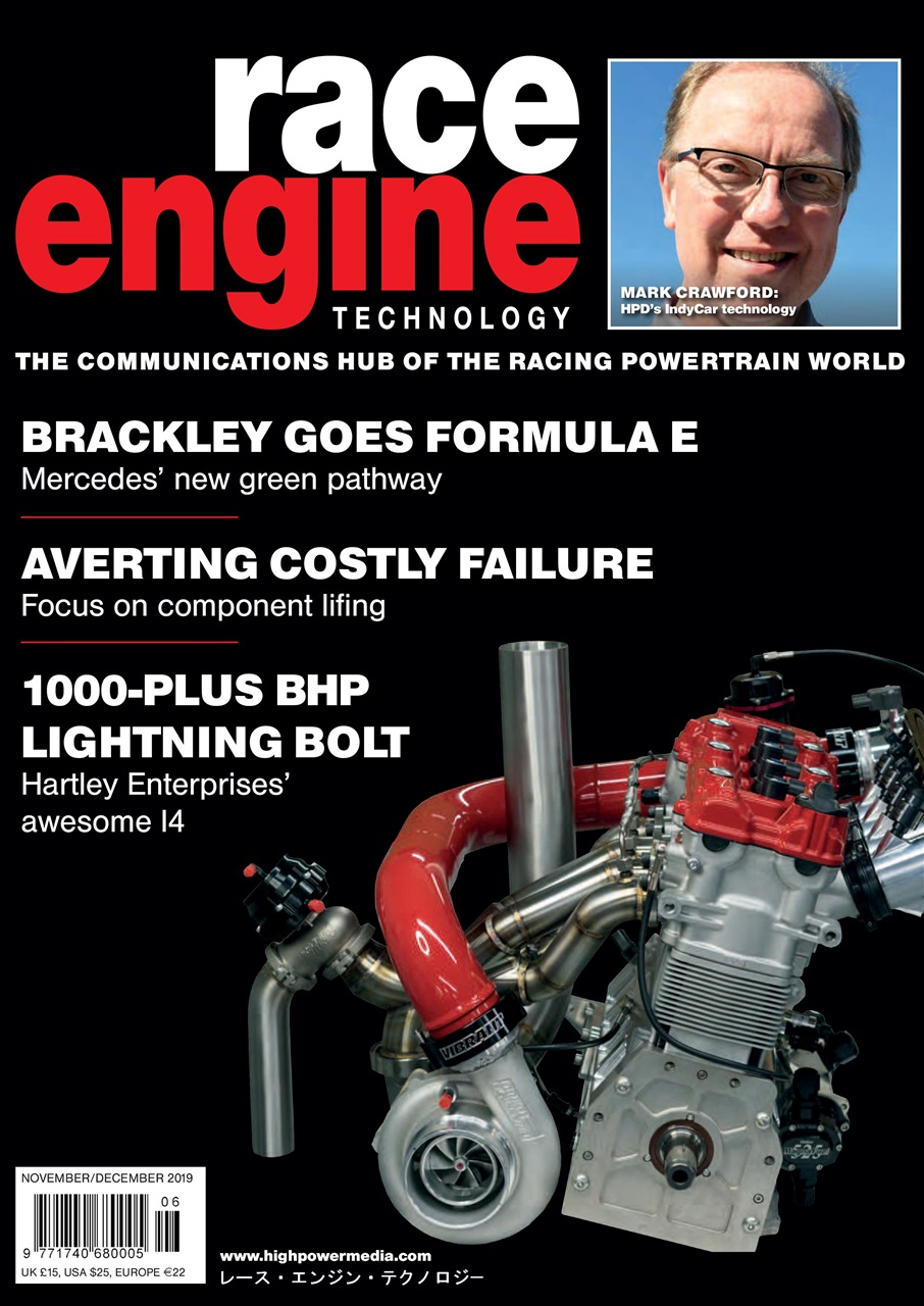 Race Engine Technology Preview Pages