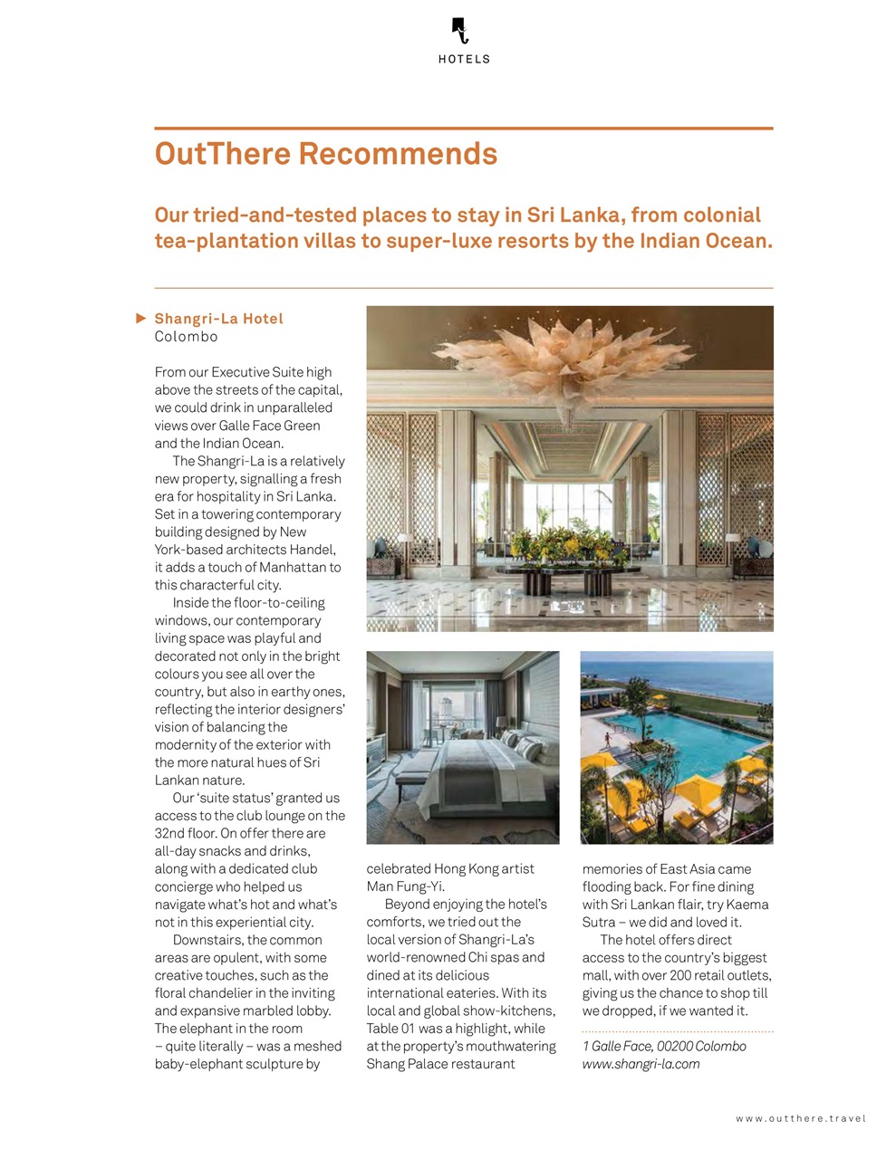 OutThere Preview Pages