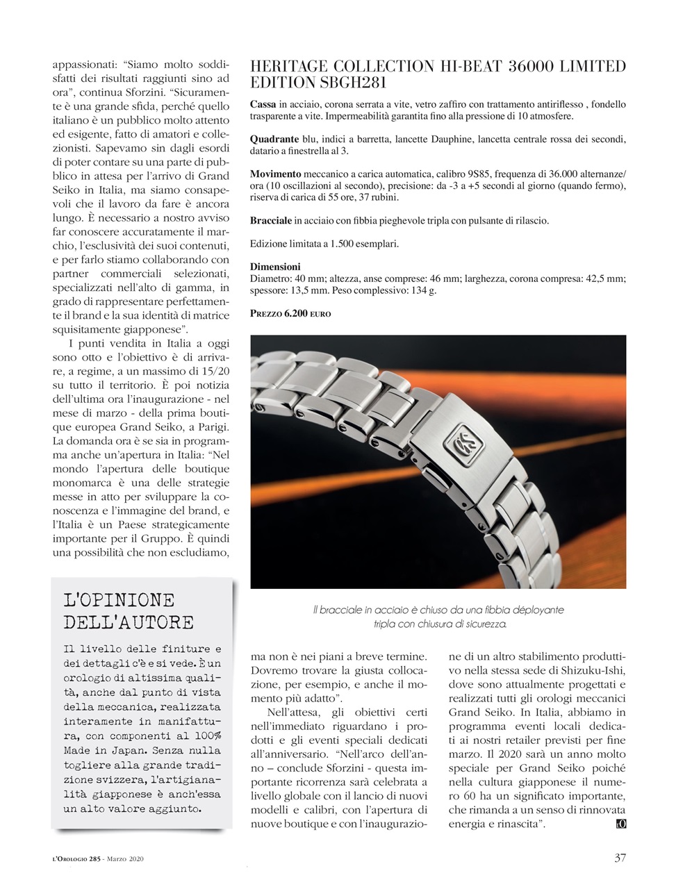 L'Orologio Preview Pages