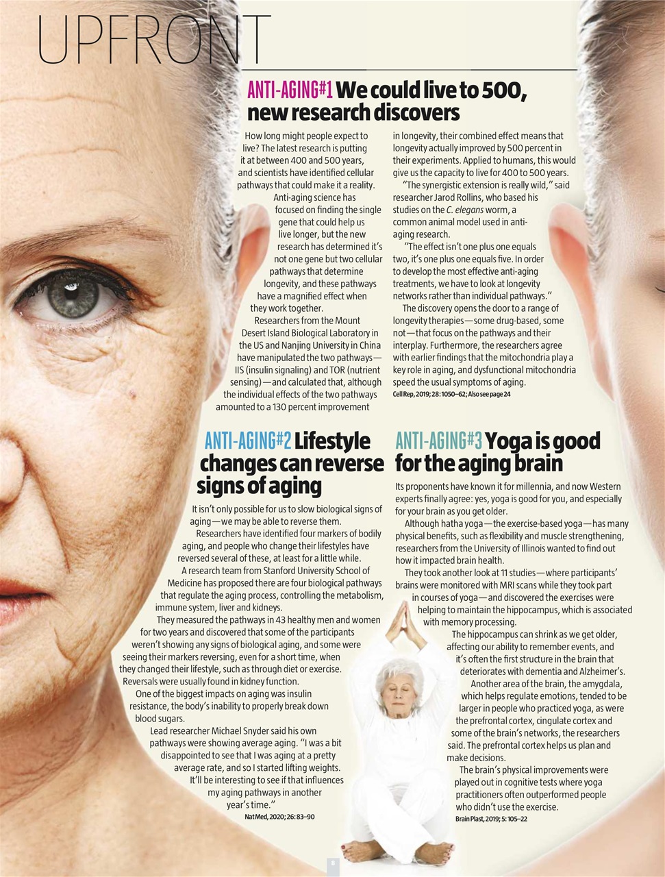 What Doctors Don't Tell You Preview Pages