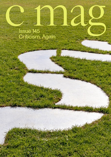 C Magazine issue 
