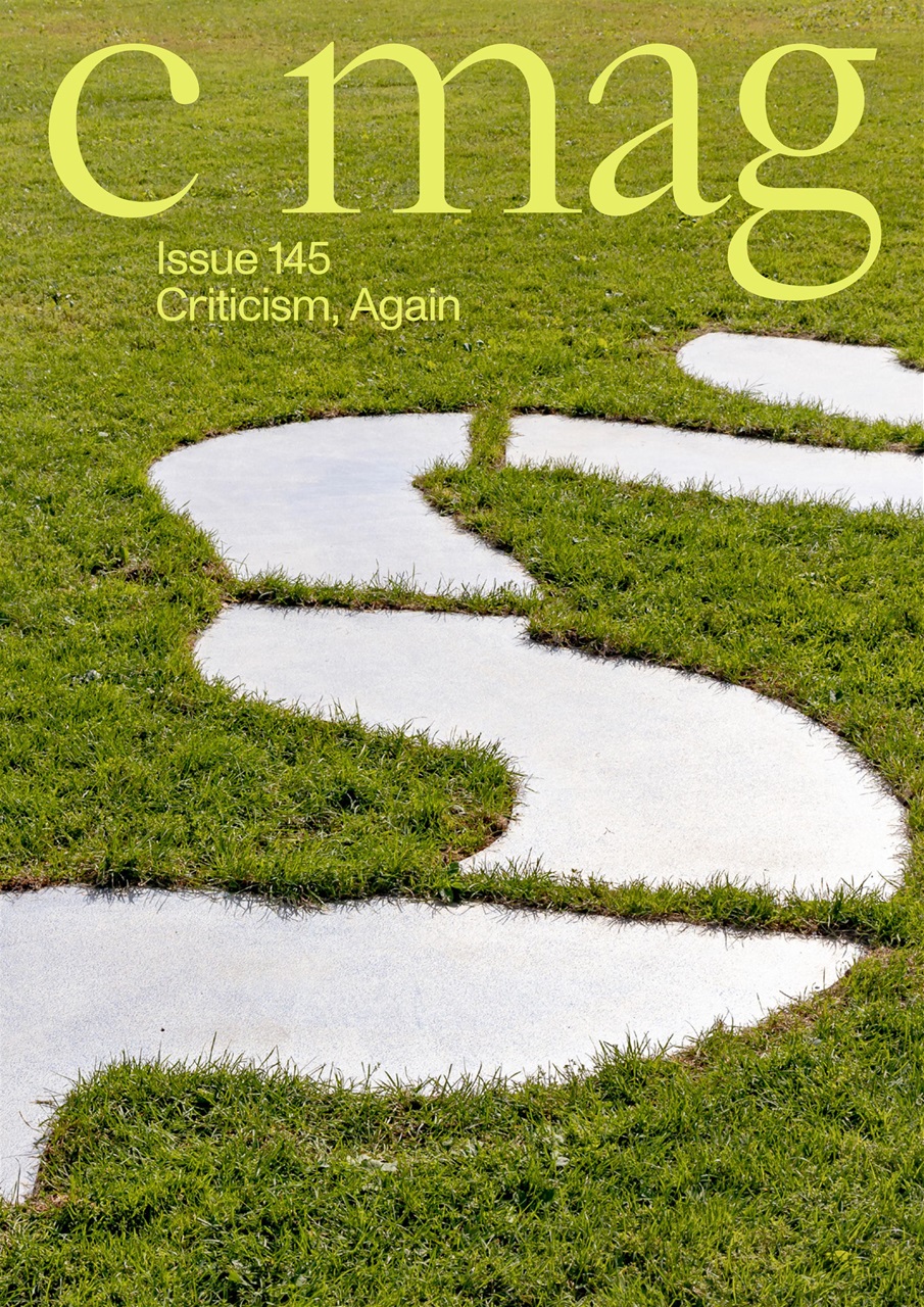 C Magazine Preview Pages