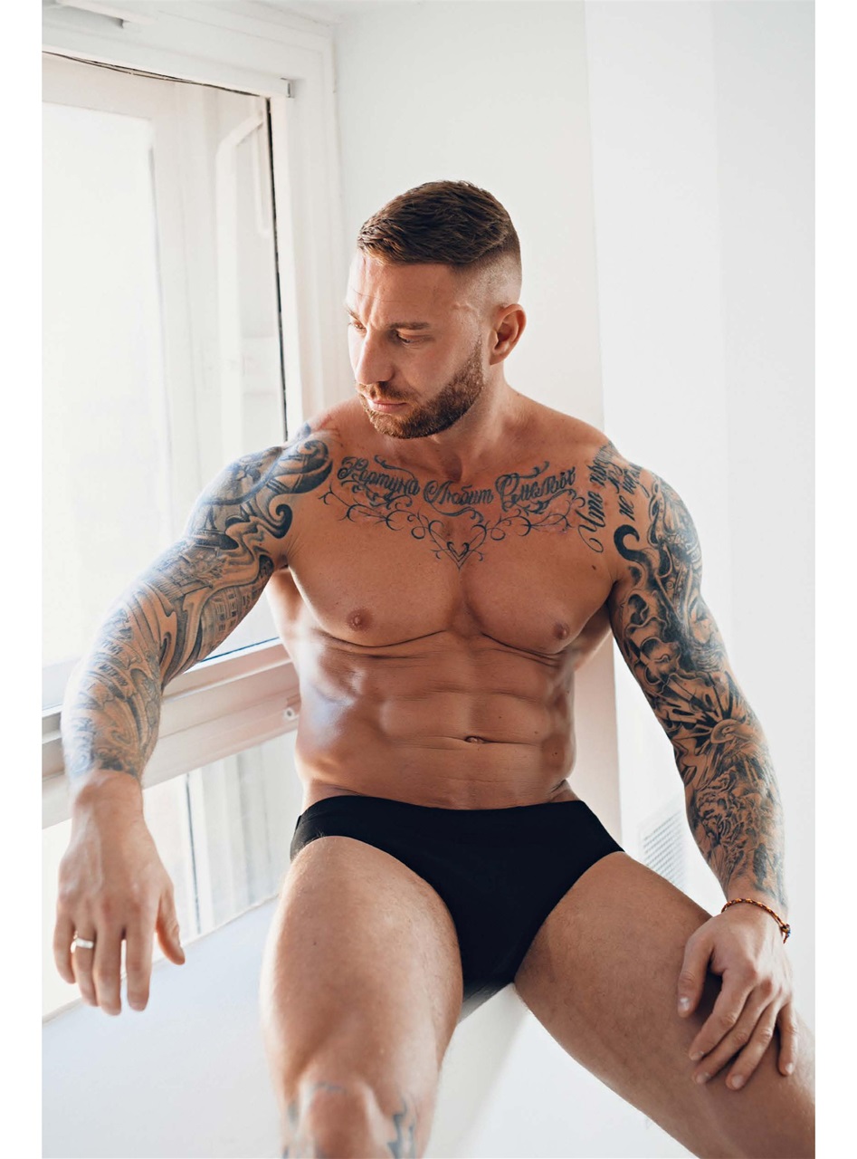 Adon Magazine Preview Pages