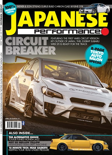 Japanese Performance issue 