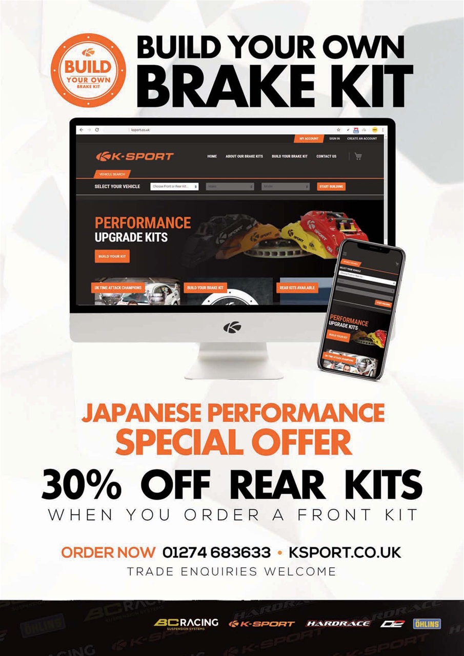 Japanese Performance Preview Pages