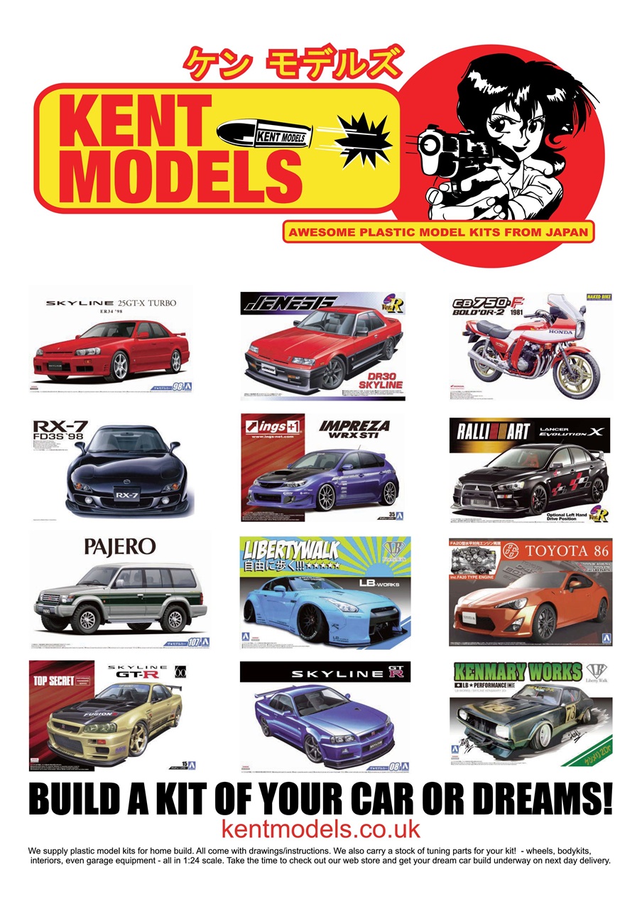 Japanese Performance Preview Pages