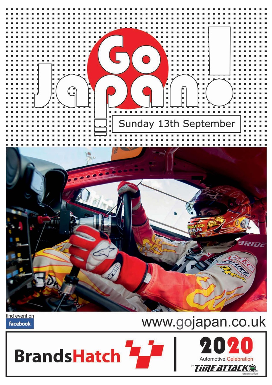 Japanese Performance Preview Pages