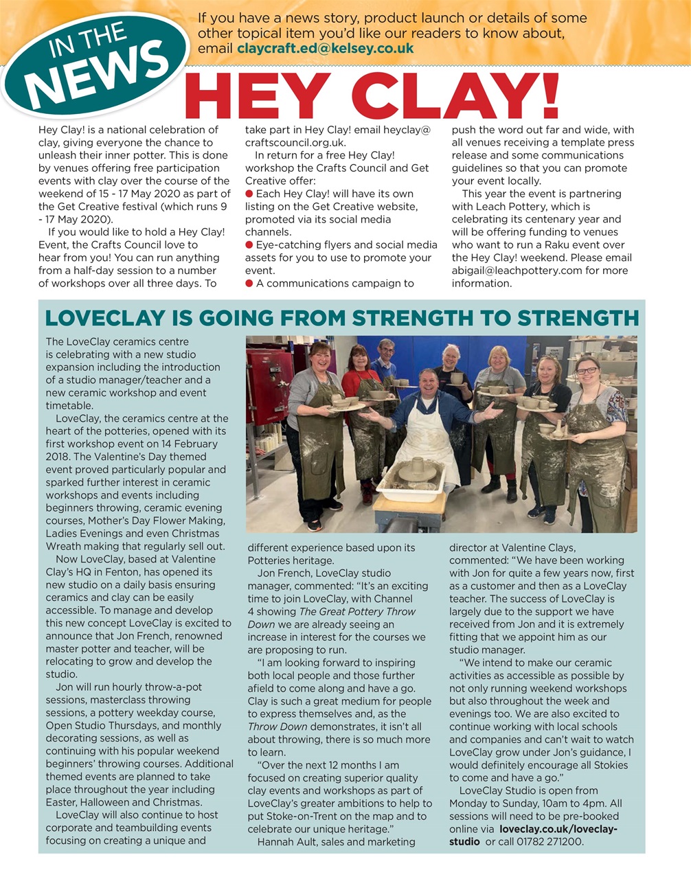 ClayCraft Preview Pages