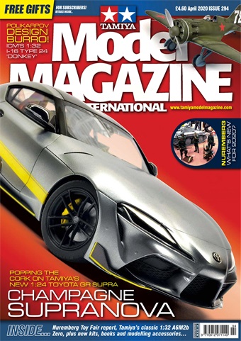 Tamiya Model Magazine issue 294