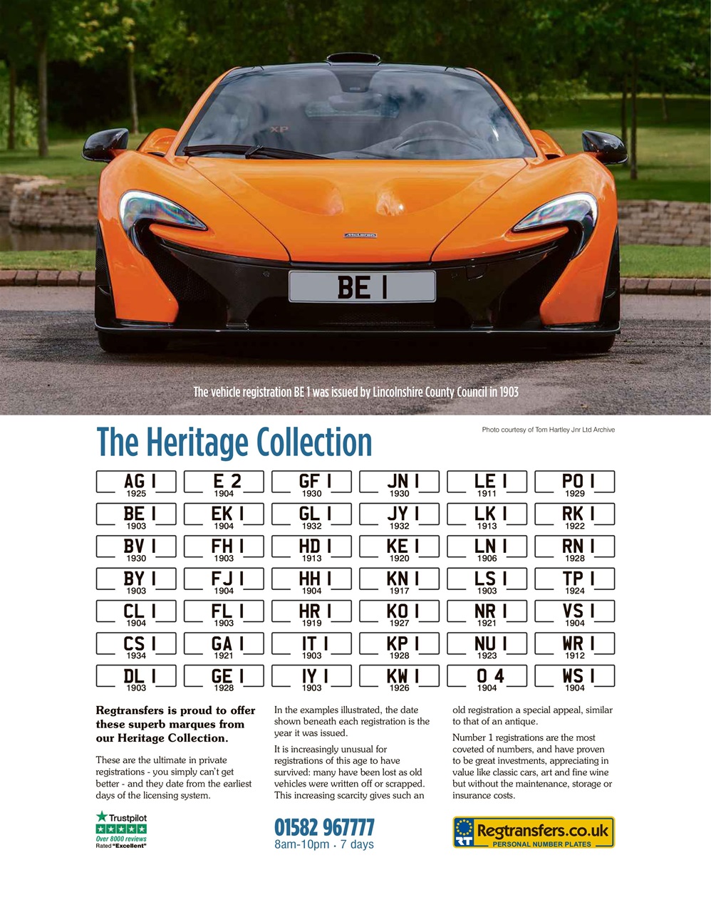 Octane Preview Pages