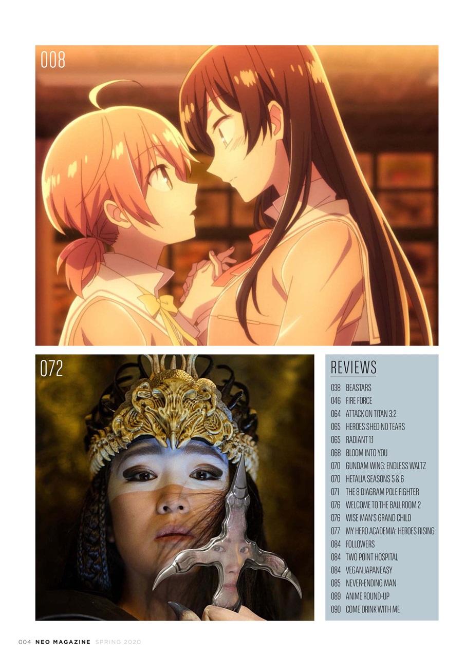 NEO Magazine Preview Pages