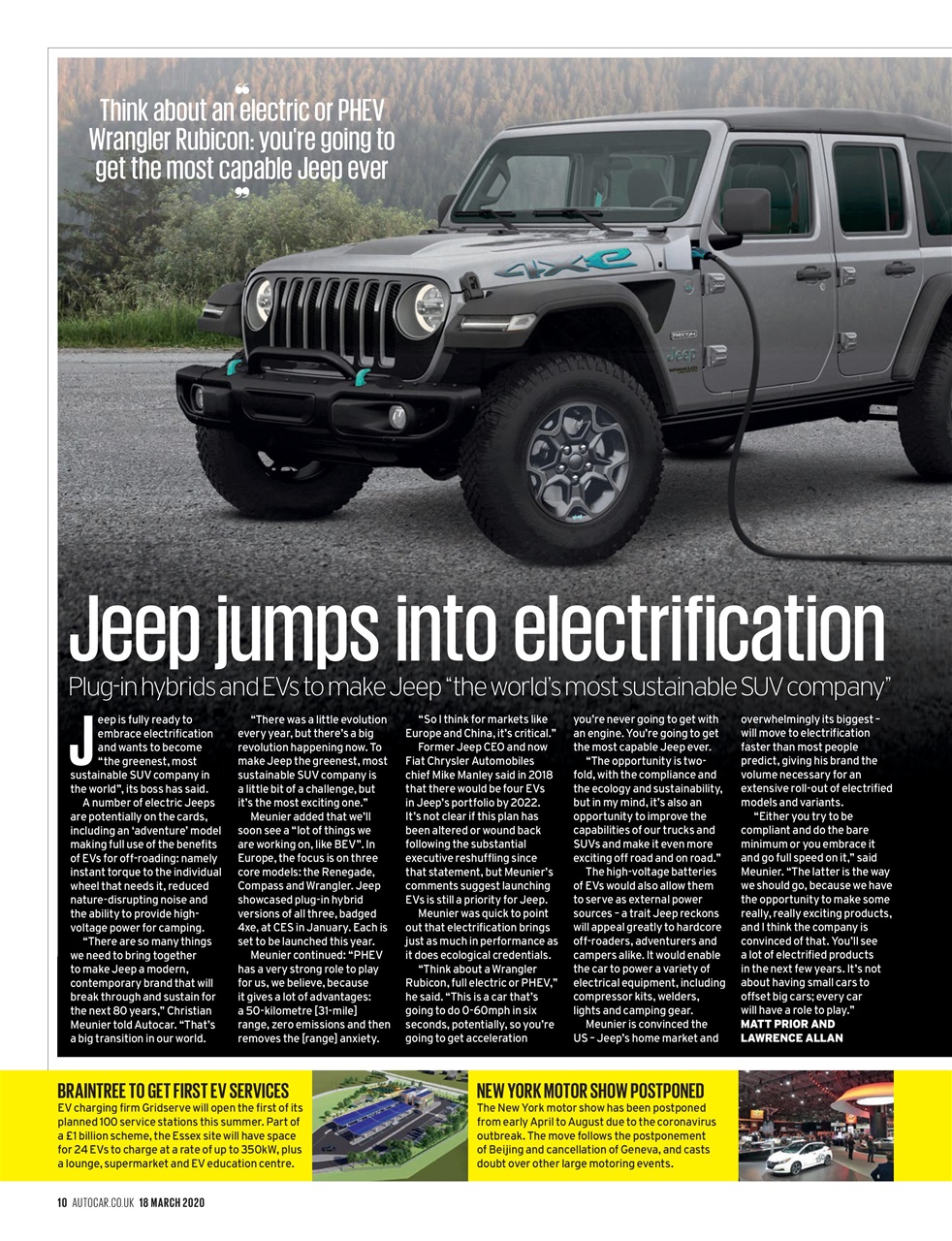 Autocar Preview Pages