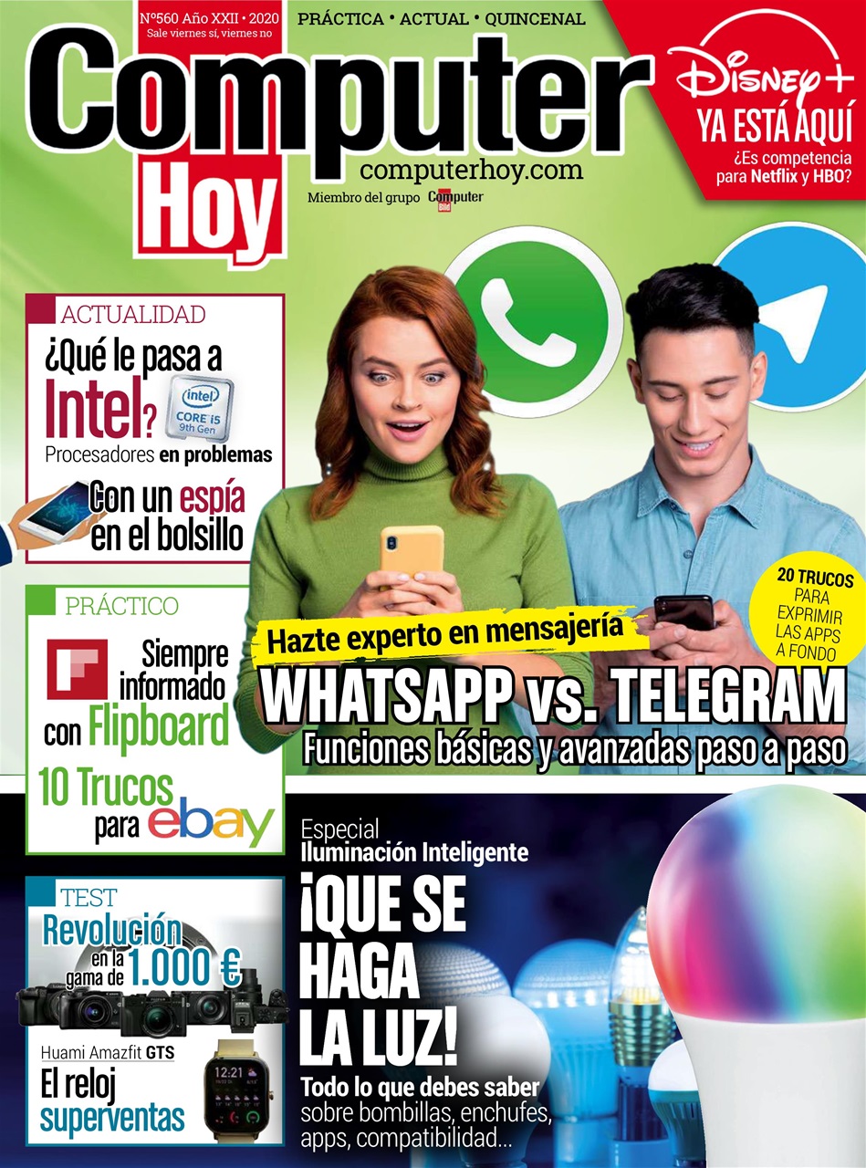 Computer Hoy Preview Pages