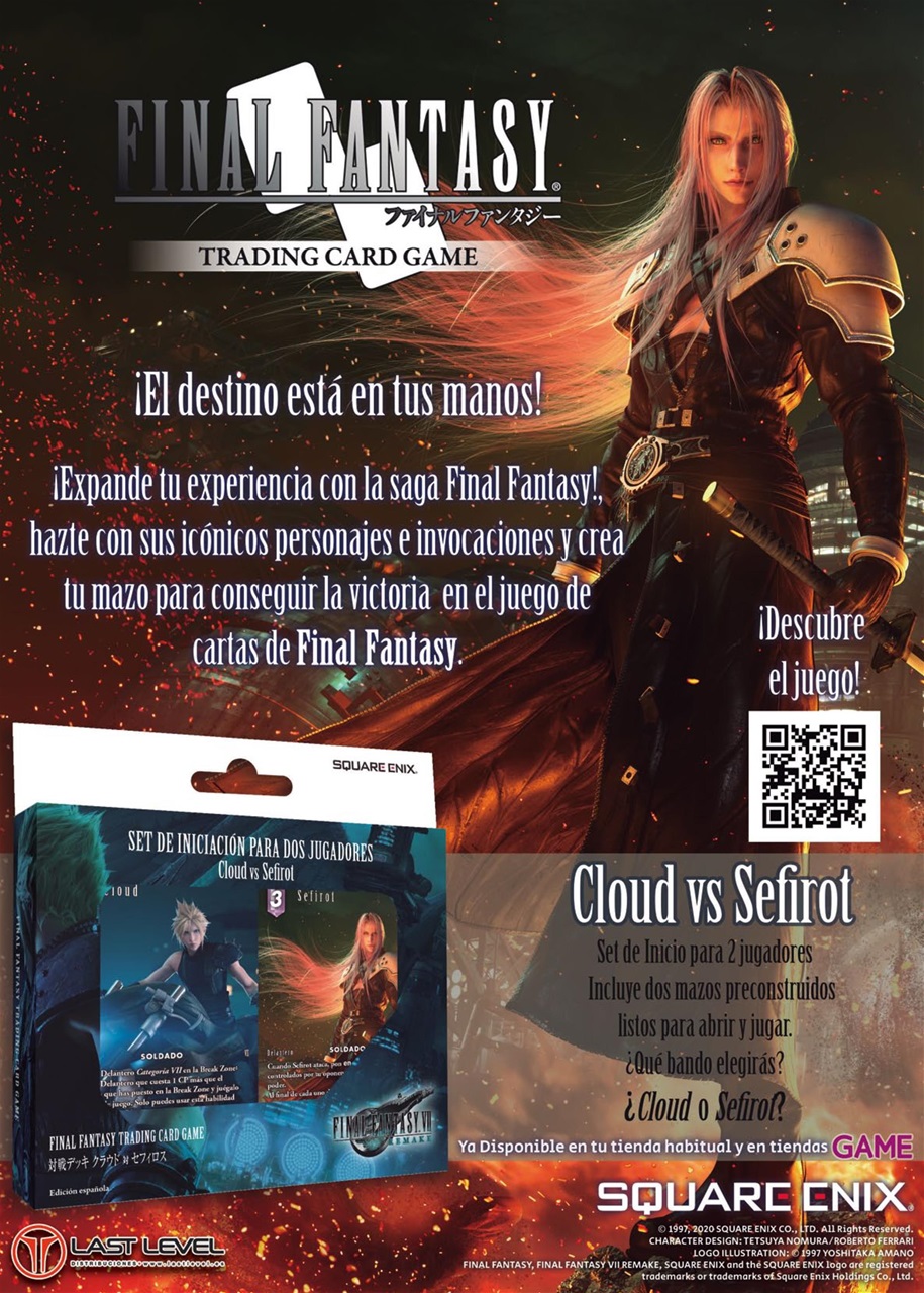 Hobby Consolas Preview Pages