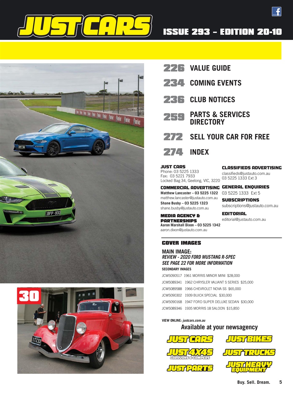 JUST CARS Preview Pages