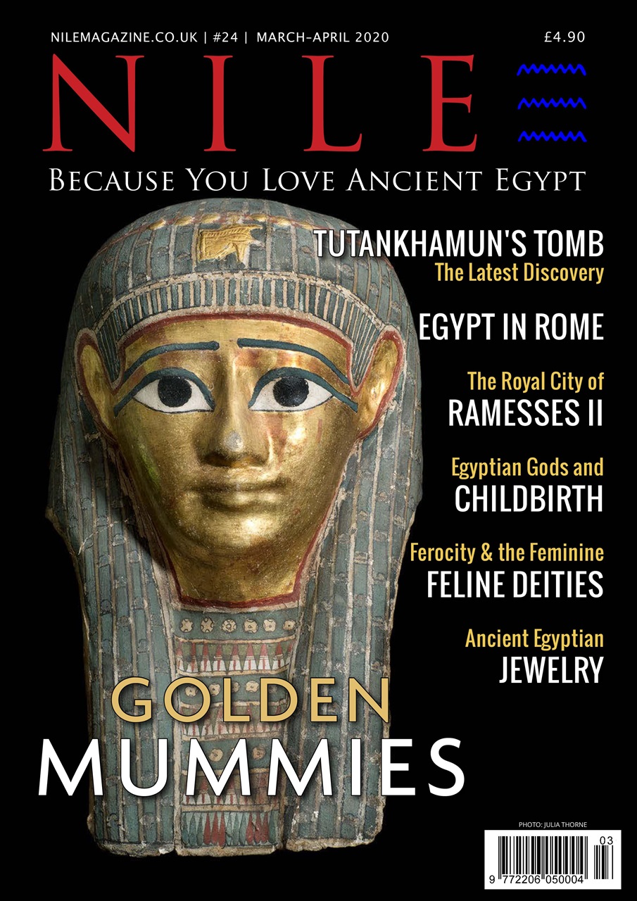 Nile Magazine Preview Pages