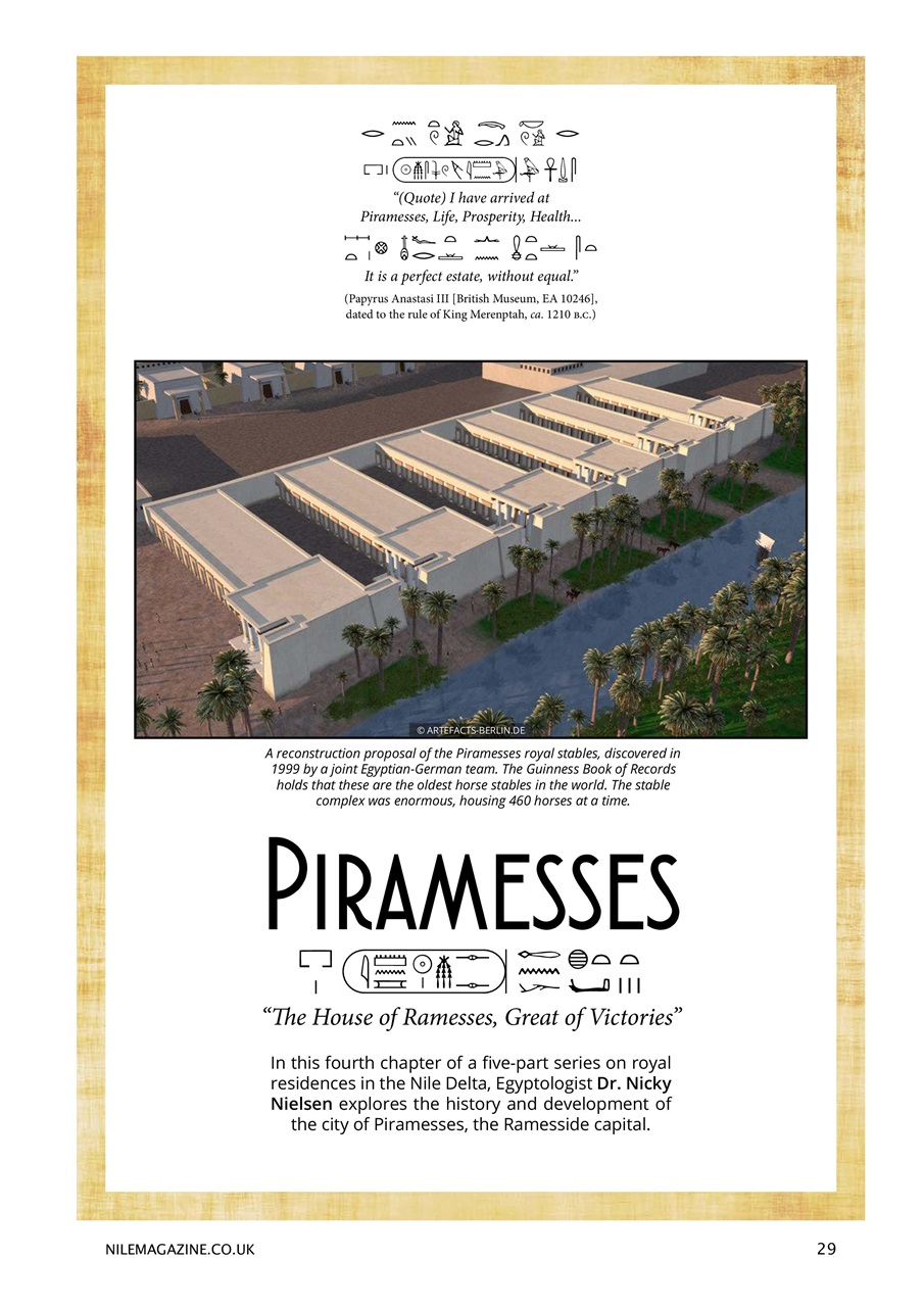 Nile Magazine Preview Pages