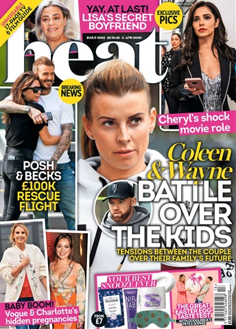 Heat issue Issue 1082