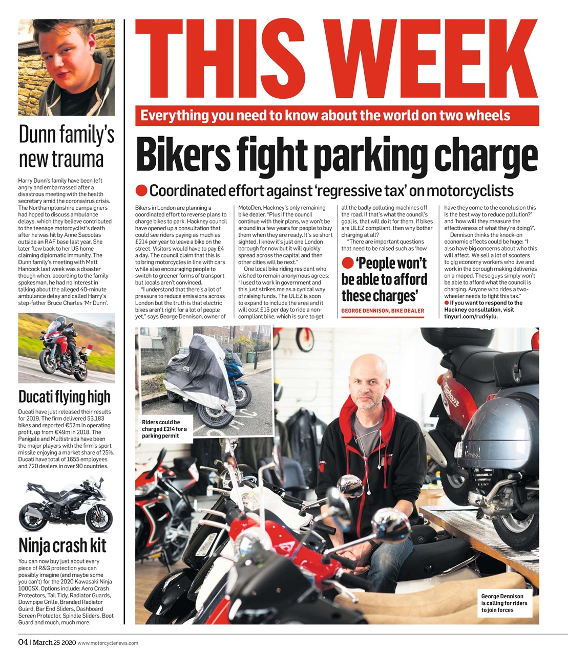 MCN Preview Pages