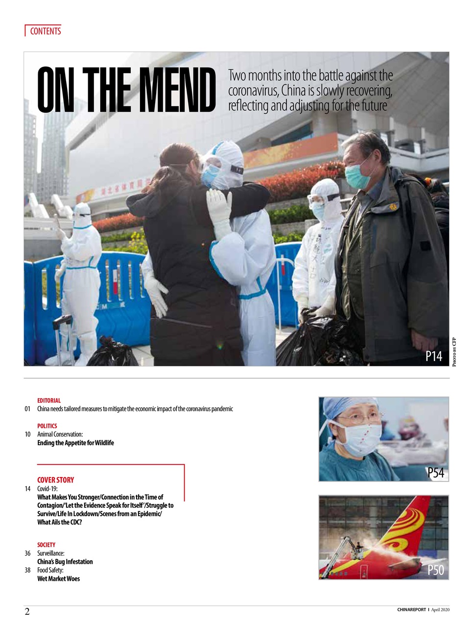 China Report Preview Pages