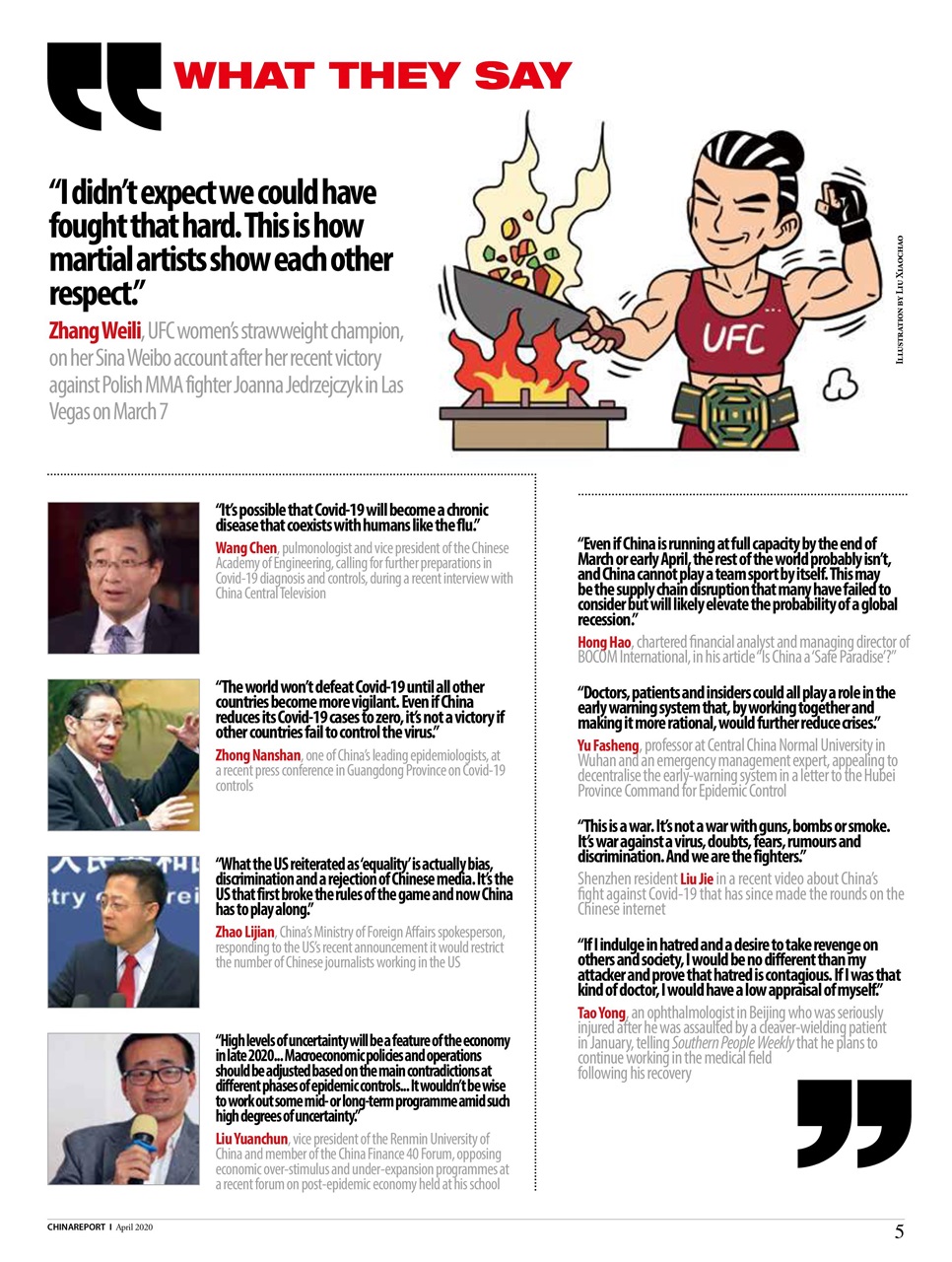 China Report Preview Pages