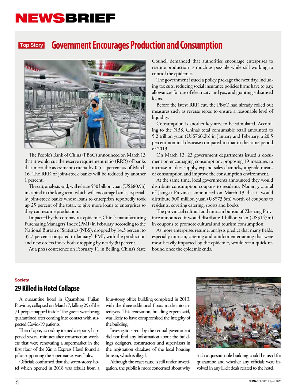 China Report Preview Pages