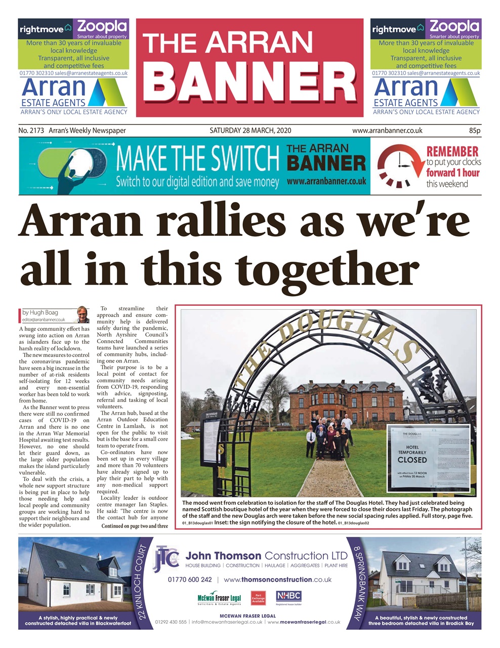 Arran Banner Preview Pages
