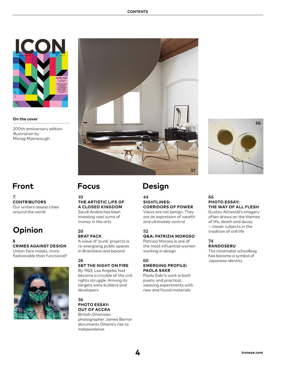 Icon Preview Pages