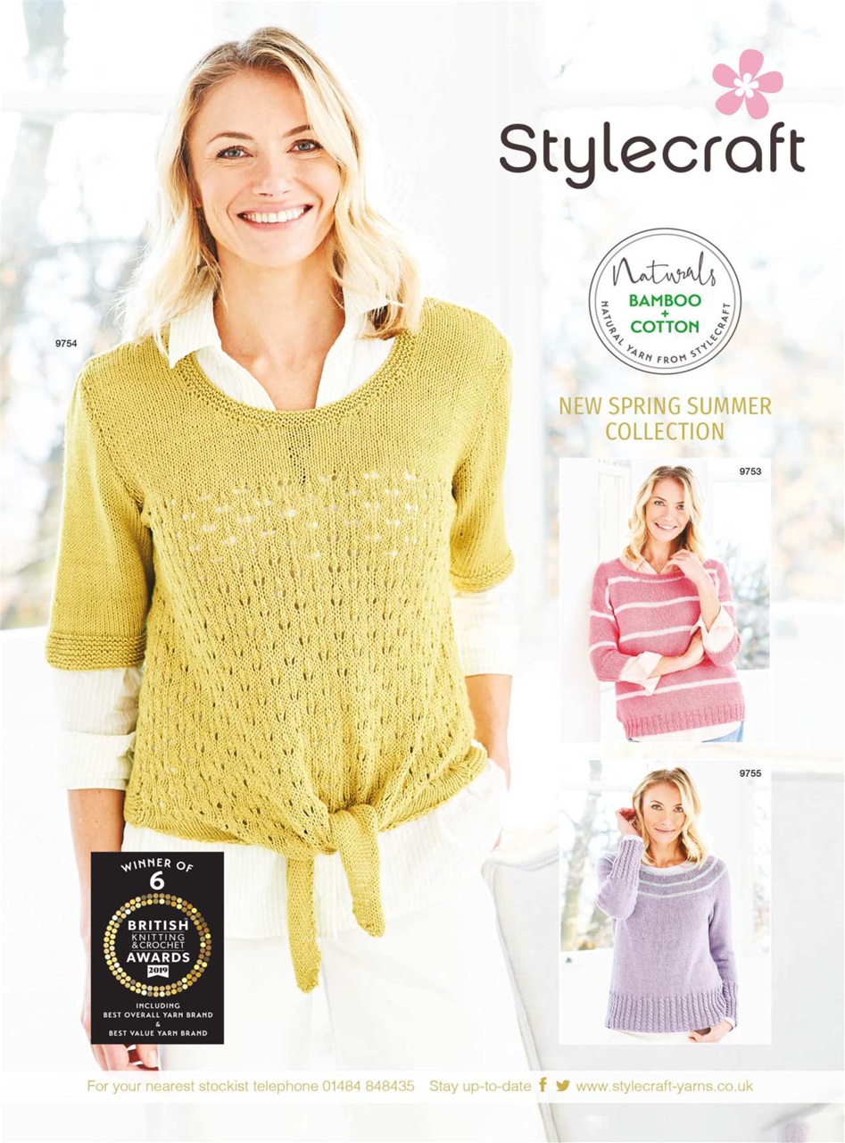 Knit Now Preview Pages