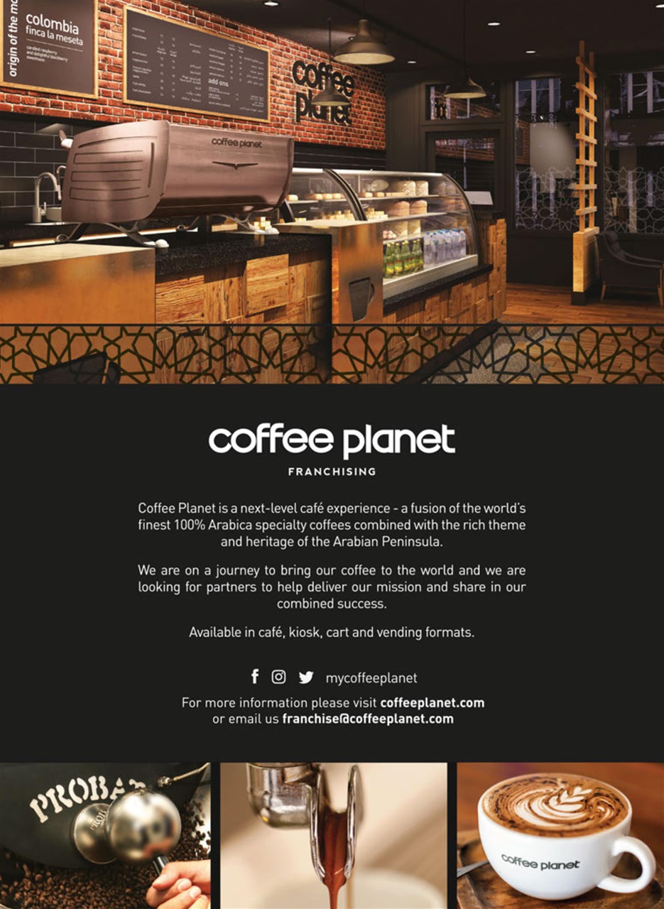 What Franchise Preview Pages