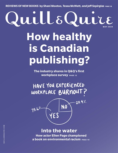 Quill & Quire issue 