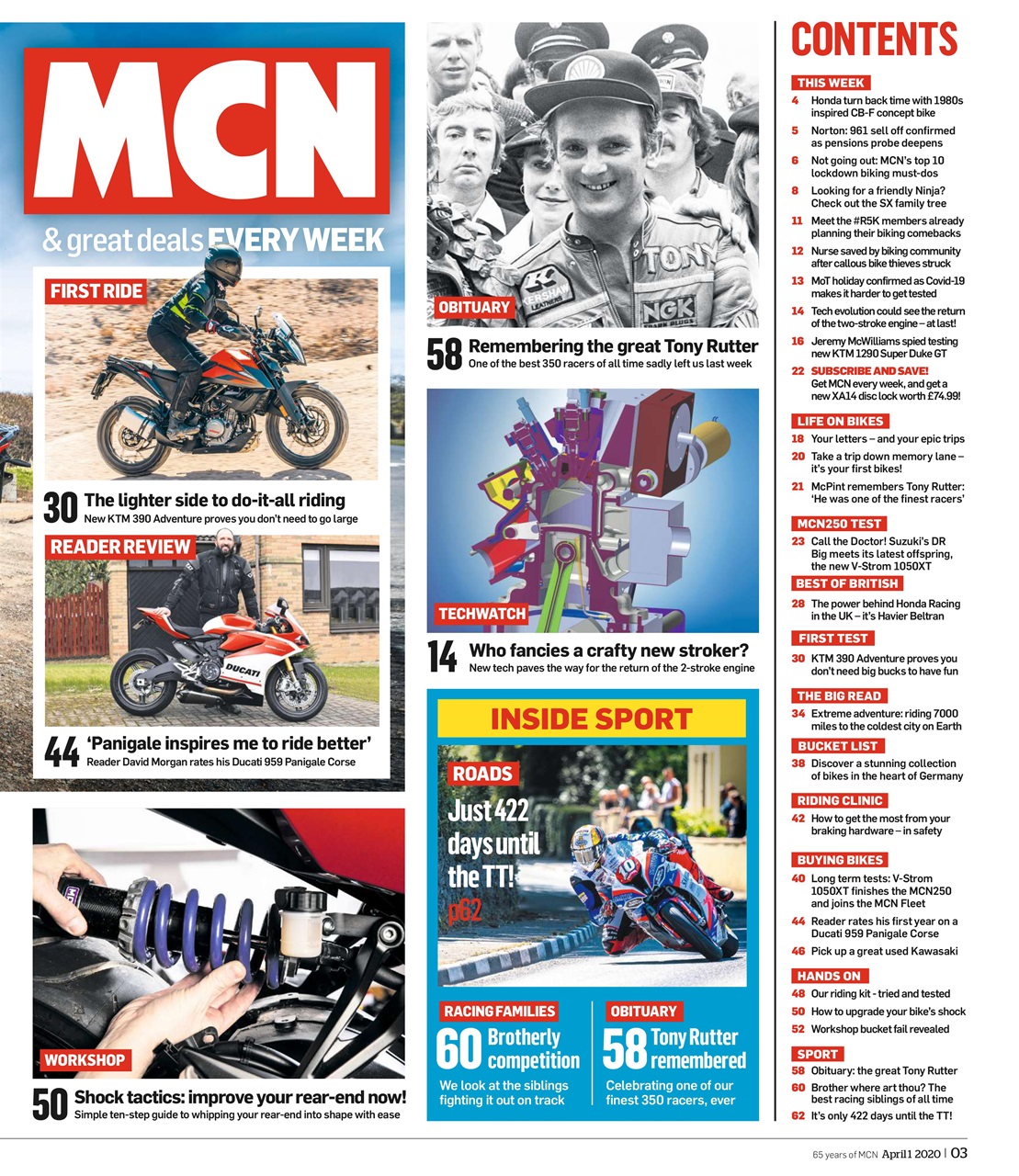 MCN Preview Pages