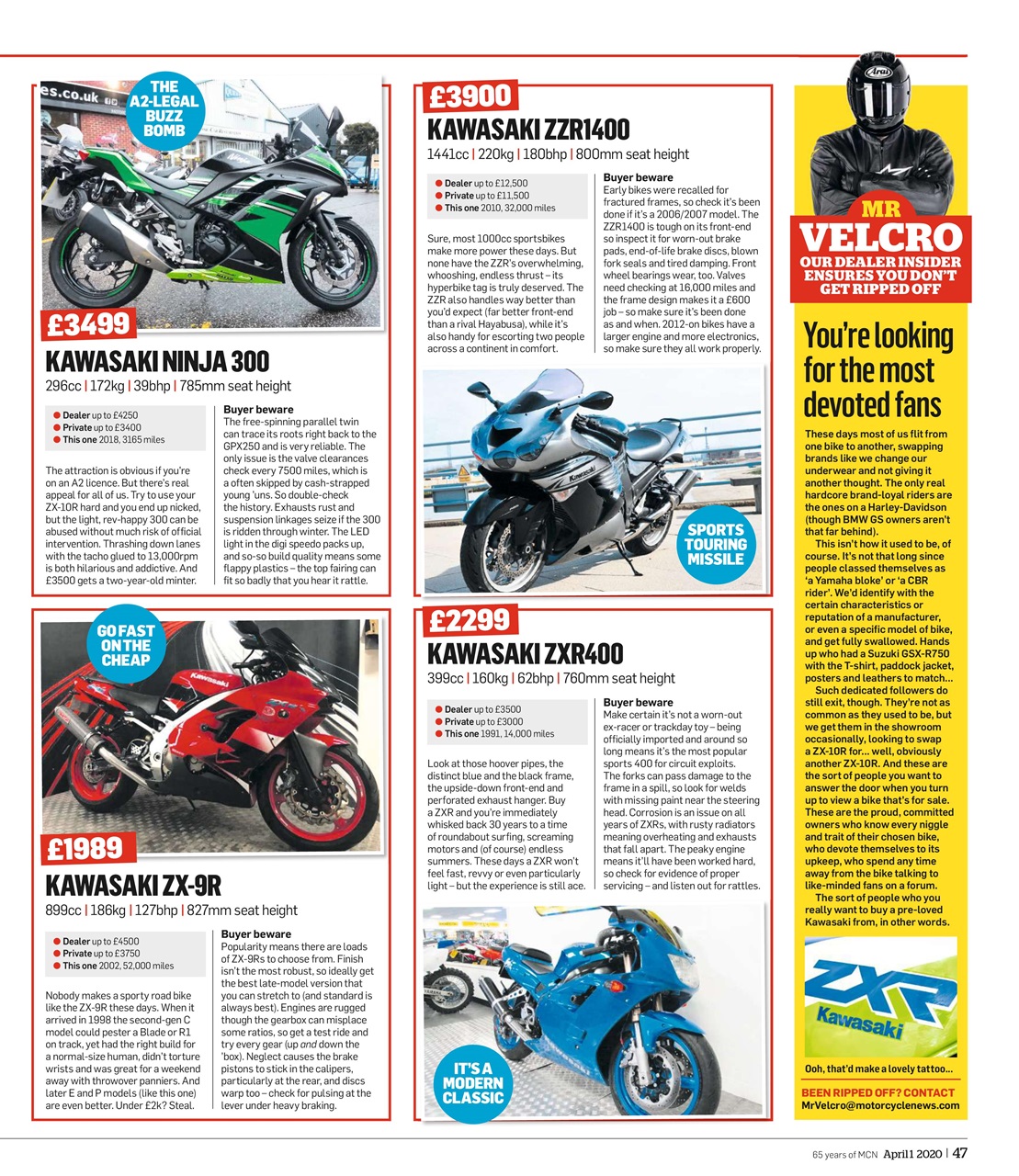 MCN Preview Pages
