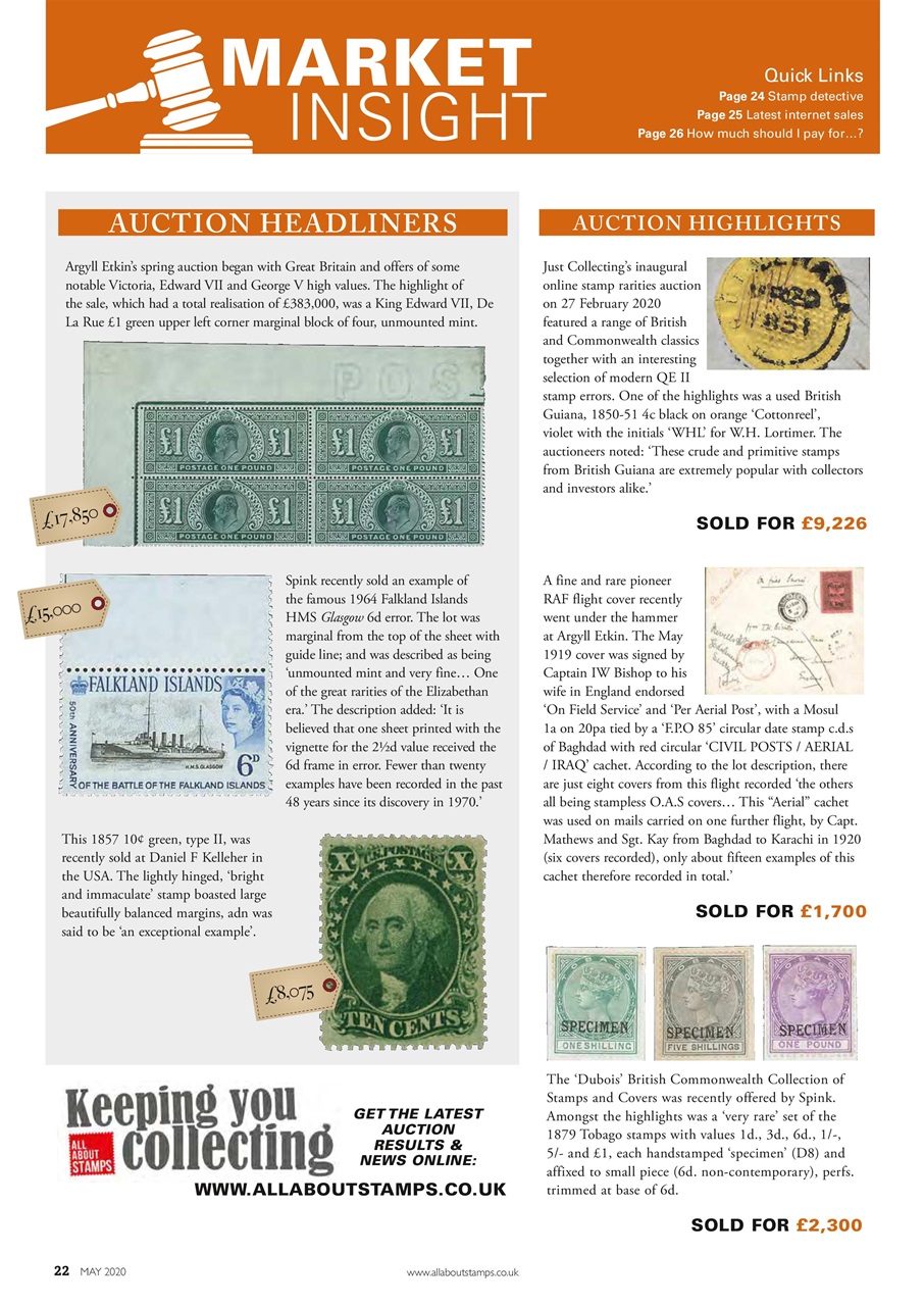 Stamp Collector Preview Pages