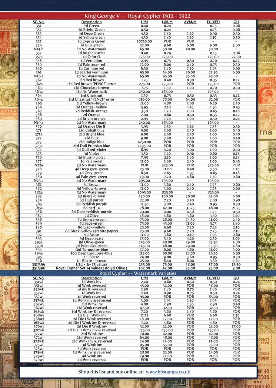 Stamp Collector Preview Pages