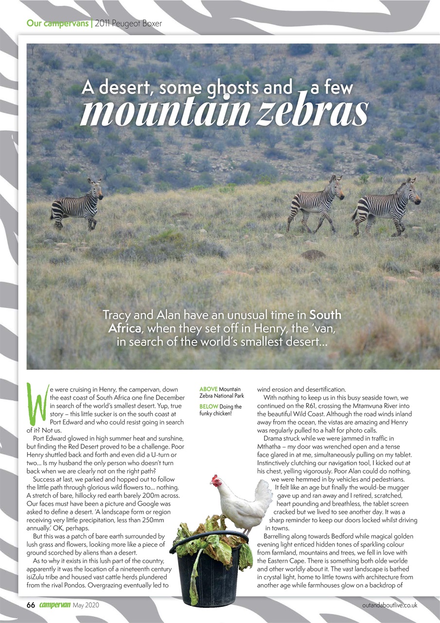 Campervan Preview Pages